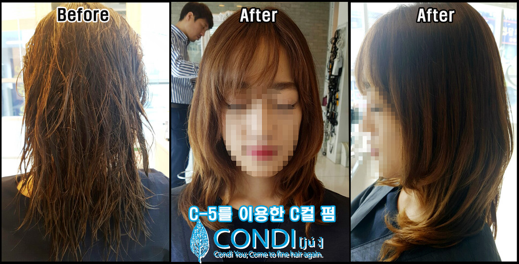 이철헤어커커원주 이미지