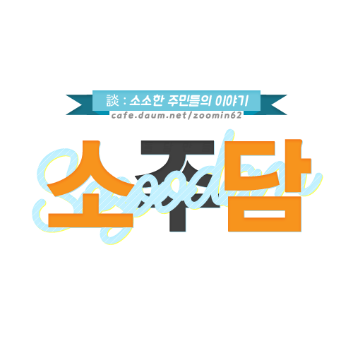보그에서 선정한 섹시한 남자들 10.jpgif | 인스티즈