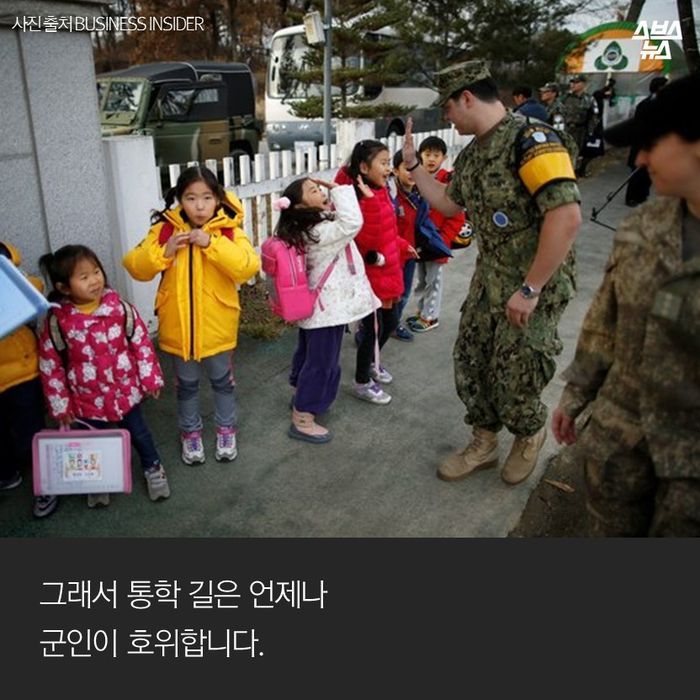 DMZ 안의 유일한 초등학교.jpg | 인스티즈