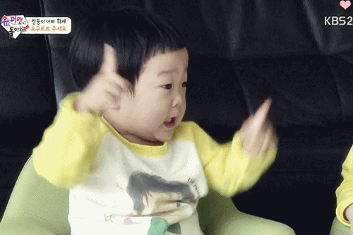  서준이가 표현하는 동물 친구들ㅋㅋㅋㅋㅋ .GIF | 인스티즈