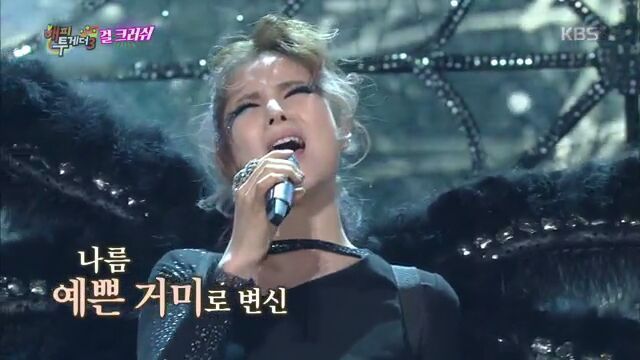 거미분장하기 싫었던 거미.jpg | 인스티즈