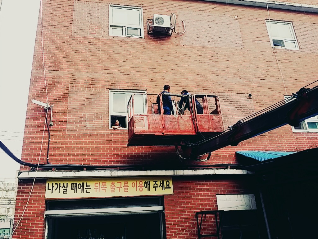 스카이모텔 이미지