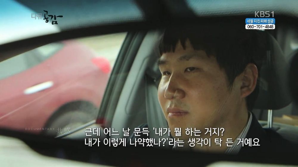 미국에서 성공한 요식업 | 인스티즈