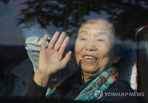 이산가족 상봉하러 떠나시는 어르신들 | 인스티즈