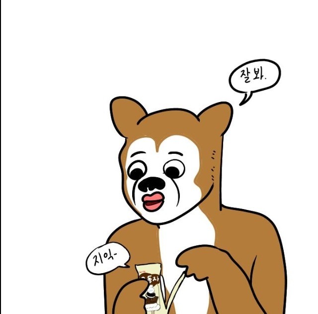이주용 만화 | 인스티즈