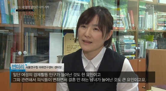 1인 가구.jpg | 인스티즈