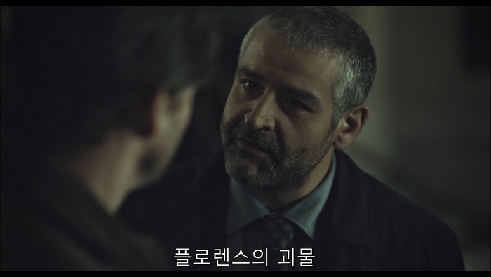 [로맨틱스릴러미드] 한니발 (Hannibal) 시즌3 에피2 (2/4) | 인스티즈