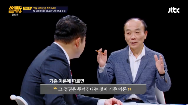 우리가 매주 주말 광화문으로 나가야 하는 이유.jpgif | 인스티즈