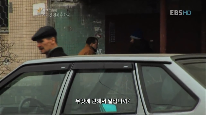 진정한 쿨가이 ㅋㅋㅋㅋㅋㅋ | 인스티즈