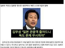 55.8%로 당선된 국회의원 | 인스티즈