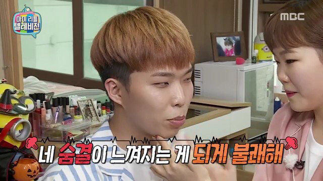 남의 집 남매 vs 우리집 남매 | 인스티즈