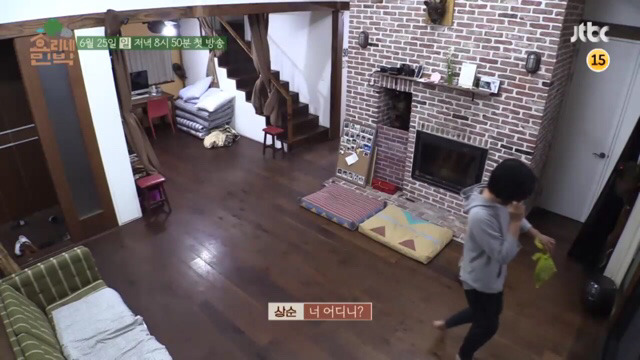 이상순이효리 ＜효리네민박＞의 알바생으로 온 아이유 | 인스티즈