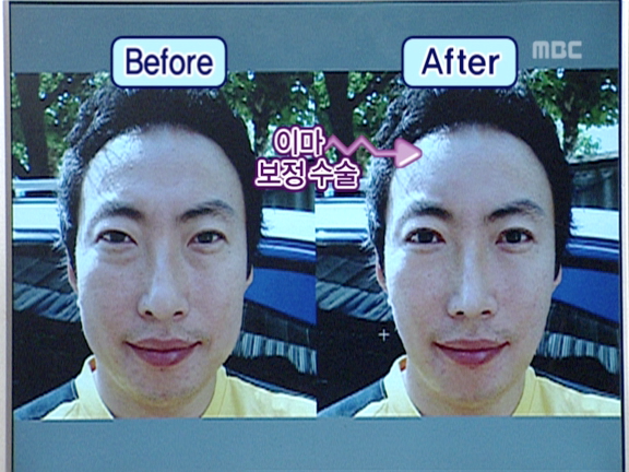 역대 무한도전 추석특집 | 인스티즈