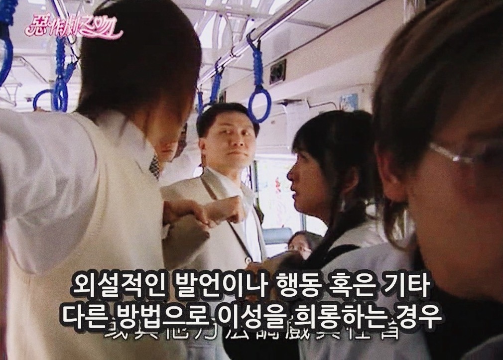 [대만드라마] 짠내나는 짝사랑 장난스러운 키스4 | 인스티즈