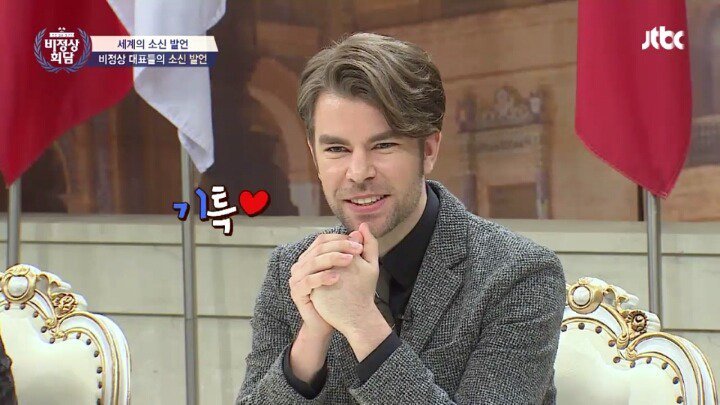 왕심린이 생각하는 중화사상 | 인스티즈