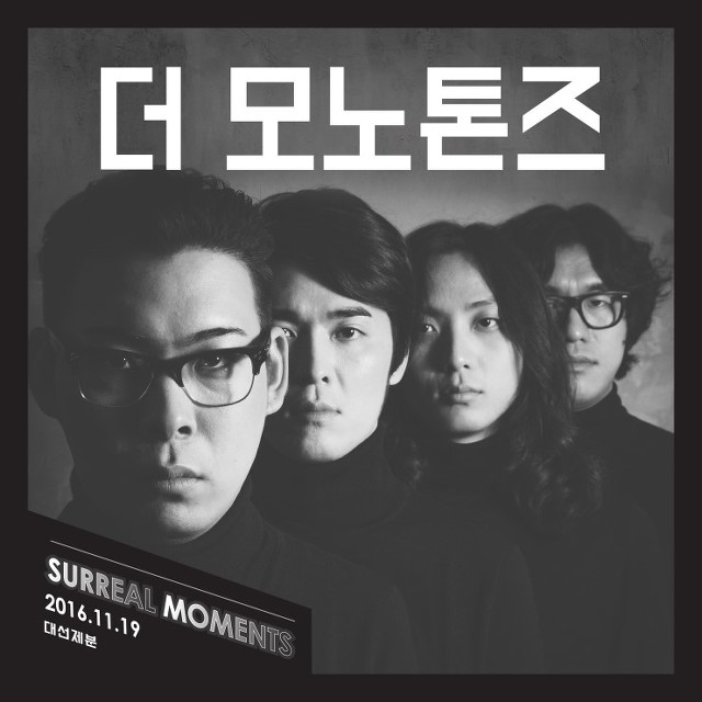 드림휴 이미지