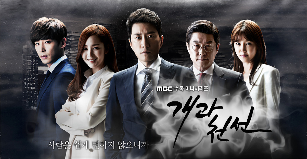 은근히 비슷한 역할 자주 맡는 여배우 | 인스티즈