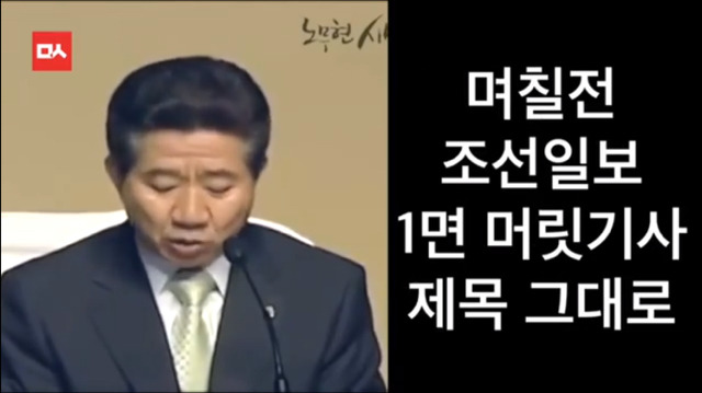 마치 예언처럼 현실이 되었다 | 인스티즈