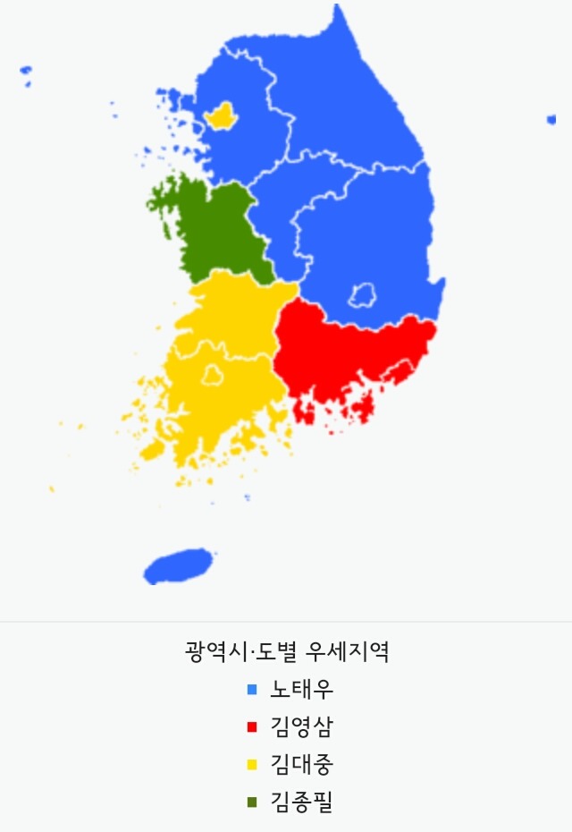 역대 대선 지역별 우세 | 인스티즈
