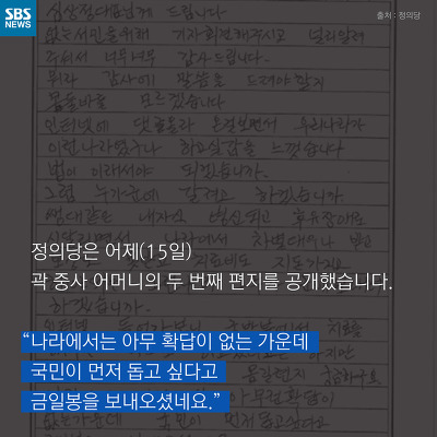 영웅에 대한 예우 | 인스티즈