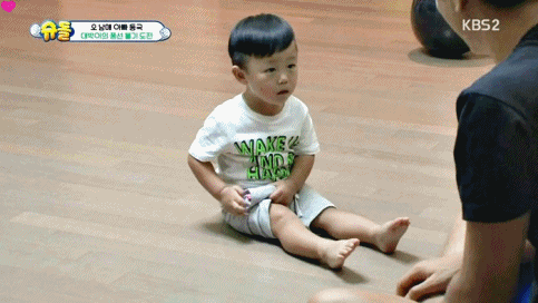 아빠한테 발연기하다 걸린 대박이.gif | 인스티즈