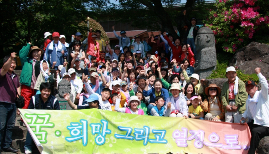(유)클린서비스보금자리 이미지