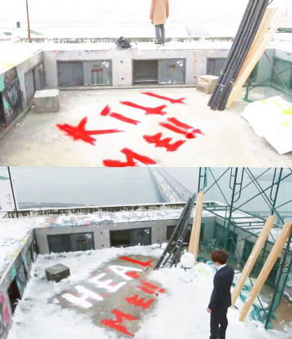 중국에서 리메이크 되는 우리나라 드라마 | 인스티즈