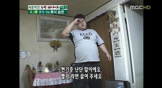 보스계의 양대산맥 | 인스티즈