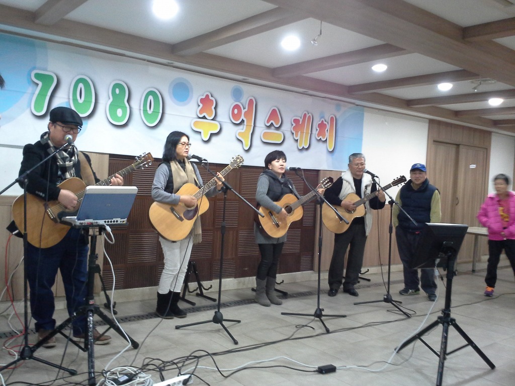 무궁화7080 이미지