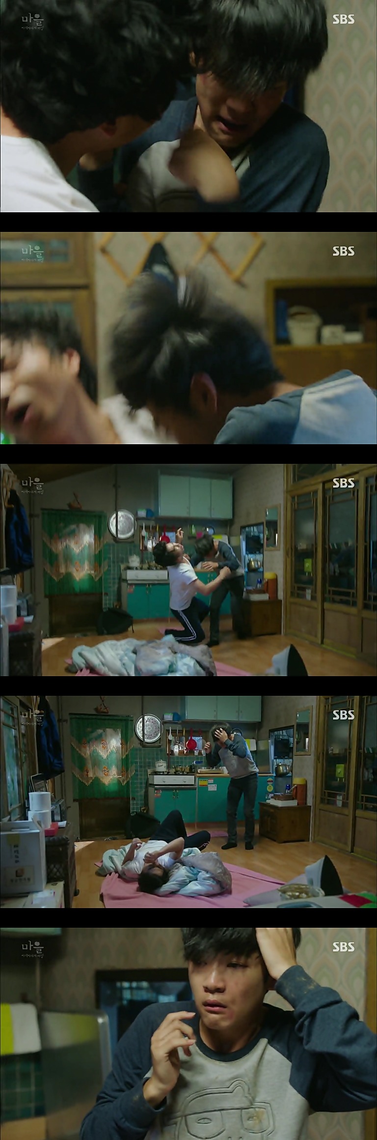 재밌는 스릴러 드라마마을 : 아치아라의 비밀EP02.아이들 : 1 | 인스티즈
