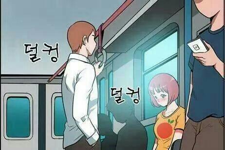 차이란 이미지