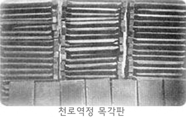 삼문인쇄소 이미지