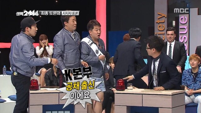 탈리는 무도 멤버들.jpg | 인스티즈