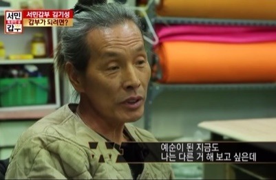 (주)홈케어 마스터 이미지