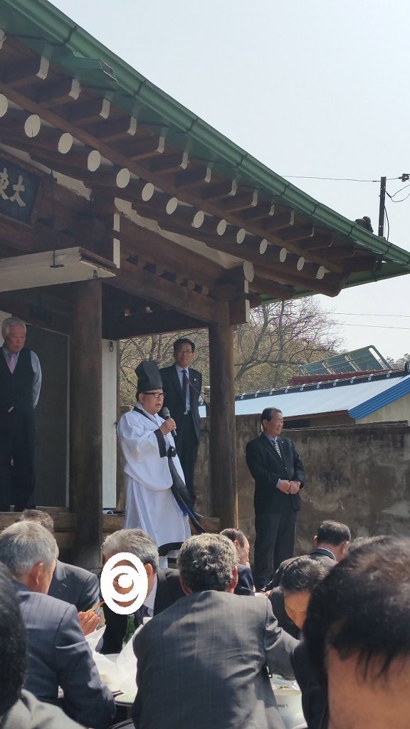 대동사 이미지