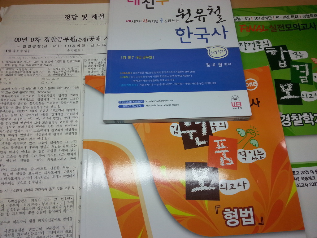 알찬메디 이미지
