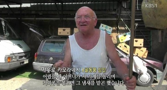 인터뷰는 했는데 막상 이름을 안물어봤을때 꿀팁 | 인스티즈