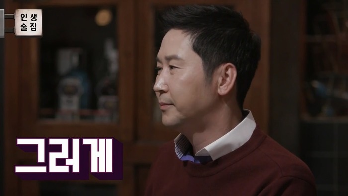박성웅 비밀연애 하던 시절 스텝들한테 들킬뻔한 이유.jpg | 인스티즈