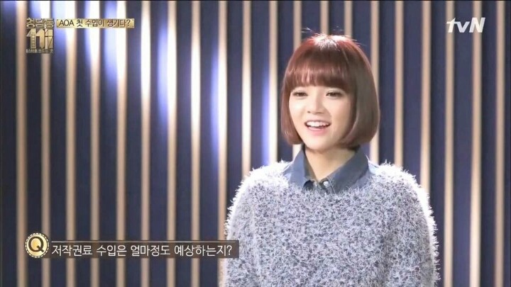 AOA 지민 저작권료.JPG | 인스티즈
