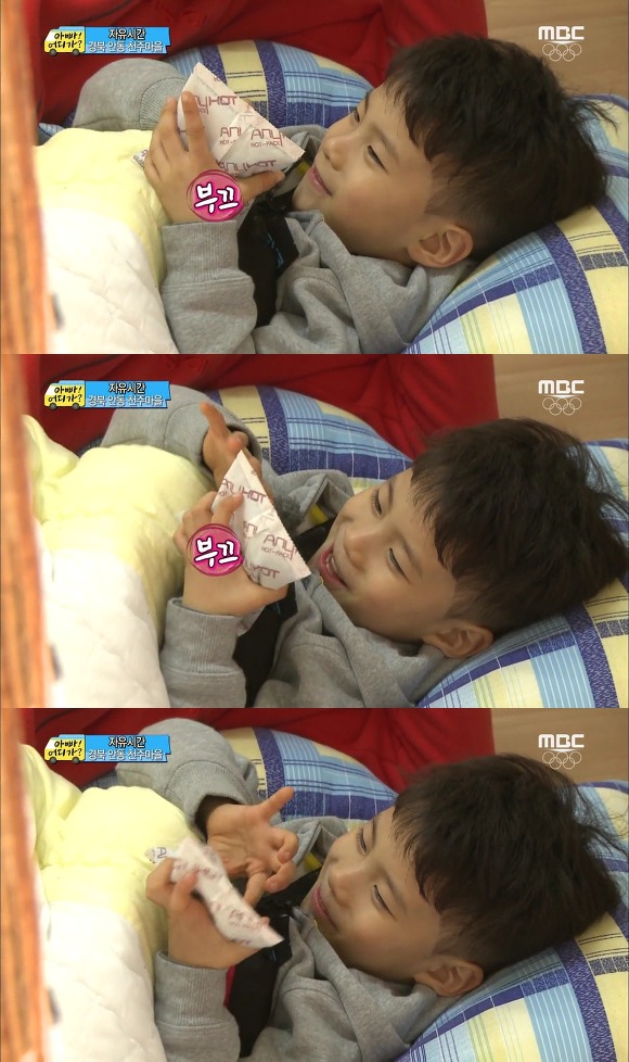 [아빠어디가2] 이거 아결아니지?ㅋㅋㅋㅋㅋㅋ 짝꿍 여행편 동갑케미甲 빈♥리환.jpg (차..찬형아?) | 인스티즈