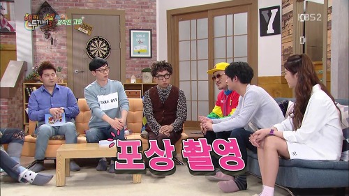 벌써 연예인 팬까지 생긴 프로듀스101 멤버 | 인스티즈
