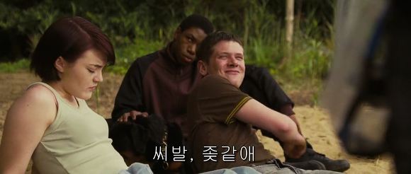 이보다 더 빡칠 순 없다 | 인스티즈