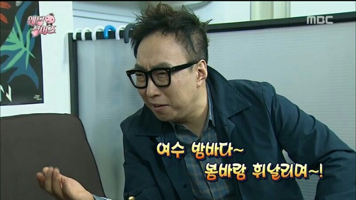 [무한도전] 포장을 거절하는 솔직 청년 장범준 | 인스티즈