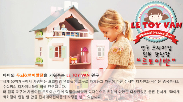 베이트리 이미지