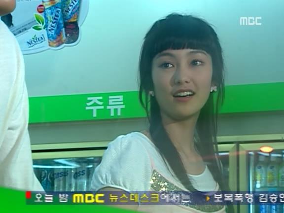 [거침없이하이킥] 윤호의 짝사랑 이야기 - 09 | 인스티즈