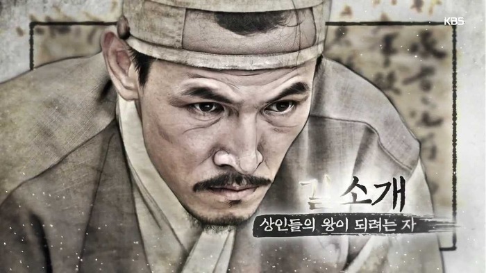 오늘 첫방하는 드라마 장사의 신-객주 2015 출연하는 여배우들.gif | 인스티즈