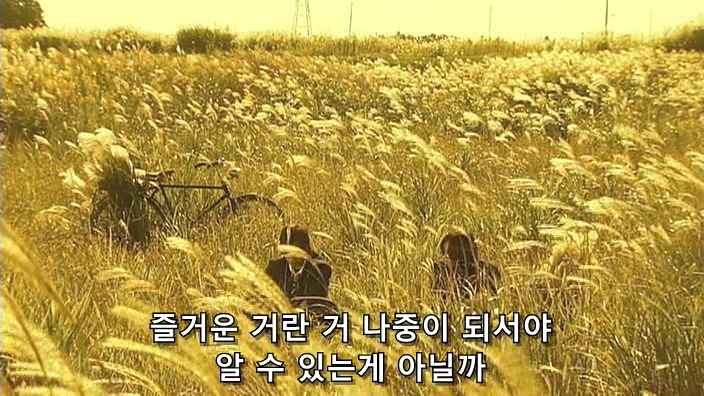 [노부타프로듀스] 03. 공포의 문화제 | 인스티즈