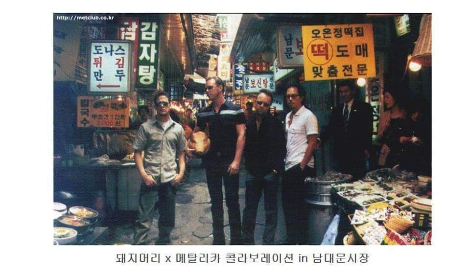 한국방송 10대 불가사리.jpg | 인스티즈