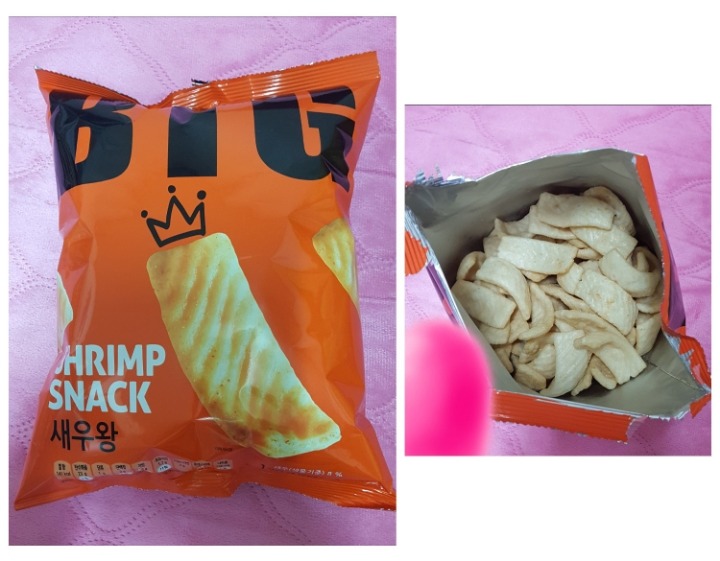 청우할인마트 이미지