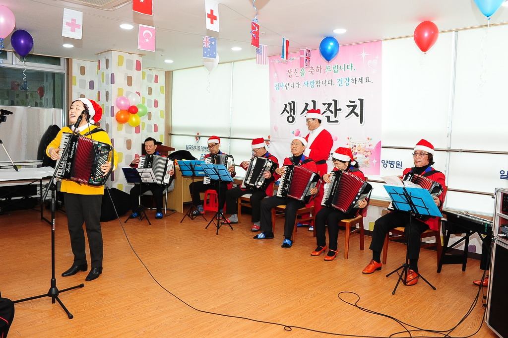 일곡양지요양병원 이미지